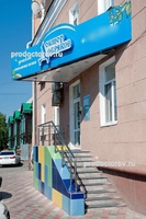 Детская стоматология «Доктор Добряков», Омск - фото