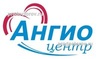 Медицинская клиника «Ангио центр», Омск - фото