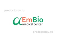 Клиника «Альфа-ЭмБио», Омск - фото