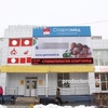 Стоматология «Спартамед» на Гашека, Омск - фото