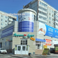 Центр цифровой стоматологии «Спартамед», Омск - фото
