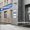 Стоматология «Спартамед» на 22 Апреля, Омск - фото
