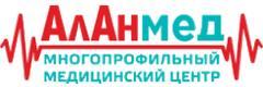 Клиника «АлАнмед» на Жукова, Омск - фото