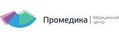 Лаборатория «Промедика» на 4-й Челюскинцев, Омск - фото