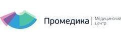 Лаборатория «Промедика» на 10 лет Октября, Омск - фото