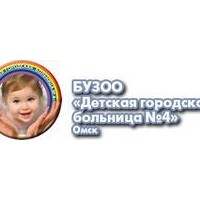 сердовино сызрань. лицей баженова черногорск. 2 совхозная омск. сауна баунти пенза. детская на совхозной омск.