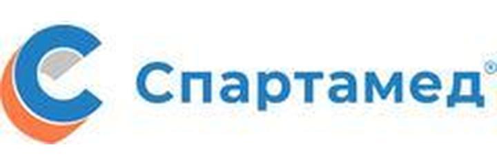Клиника «Спартамед» на Красном Пути, Омск - фото