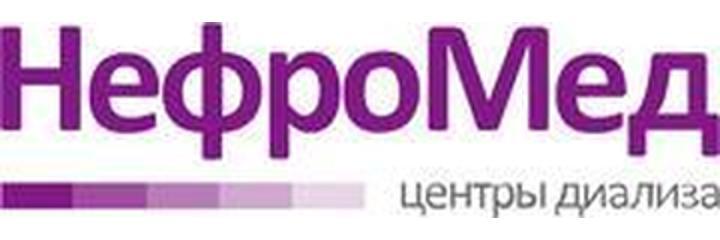 Центр диализа «НефроМед» на Перелета, Омск Центр диализа «НефроМед» на Перелета, Омск - фото