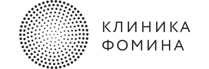 «Клиника Фомина», Омск «Клиника Фомина», Омск - фото