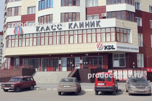 телефон класс клиник в омске 24515 klinika klass klinik s