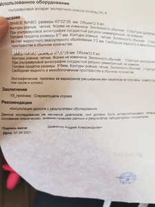 телефон класс клиник в омске 344531 medicinskiy centr klass klinik s