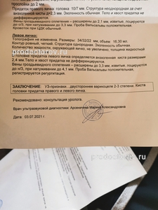 телефон класс клиник в омске 344532 medicinskiy centr klass klinik s