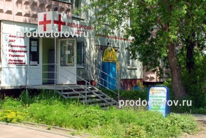 Фасад на улице Дианова, дом № 8
