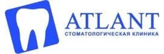 Стоматология «Атлант» на 1-ой Железнодорожной - фото
