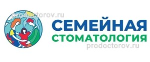 «Семейная стоматология» на Серова, Омск - фото