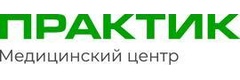 Медицинский центр «Практик» на Багратиона, Омск - фото