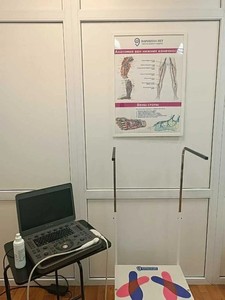Кабинет врача