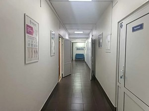 Холл