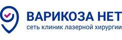 Клиника «Варикоза нет» на Иркутской - фото
