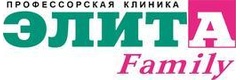 Клиника «Элита Фэмили», Омск - фото