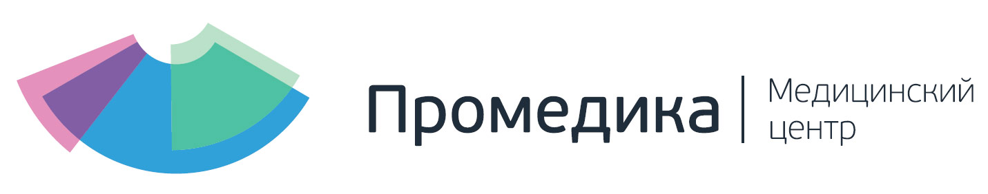 Промедика лаб. Промедика инвитро. Промедика лаб. Промедика лаб. Промедика лаб.