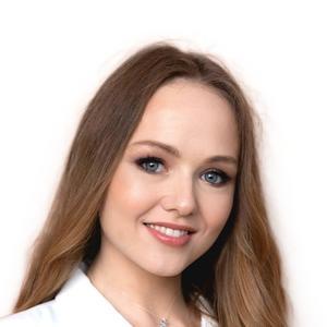 Бахталова Анна Георгиевна, клинический психолог - Оренбург