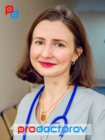 Сафонова Александра Андреевна,педиатр, пульмонолог - Оренбург