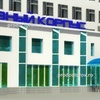Областная больница №2 (ОКБ 2), Оренбург - фото