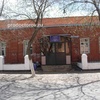 Областной психотерапевтический центр, Оренбург - фото