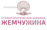 Стоматология «Жемчужина» на МЖК, Оренбург - фото