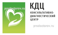 «Консультативно-диагностический центр» на Кирова, Оренбург - фото