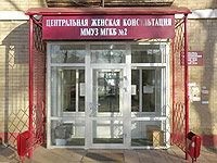 Туркестанская 3 оренбург поликлиника карта - 81 фото