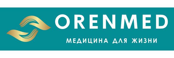 Медицинский центр «Оренмед» на Пролетарской, Оренбург Медицинский центр «Оренмед» на Пролетарской, Оренбург - фото