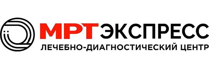 Диагностический центр «МРТ Экспресс», Оренбург Диагностический центр «МРТ Экспресс», Оренбург - фото