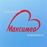 Максимед оренбург селивановский. МАКСИМЕД логотип. МАКСИМЕД Оренбург логотип. Клиника МАКСИМЕД Г.Оренбург. Анастасия Оренбург клиника МАКСИМЕД.