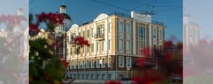 Общий вид Общий вид