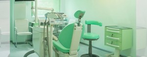 Кабинет стоматолога Кабинет стоматолога