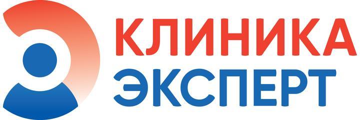 Клиника «Эксперт» на Гагарина, Оренбург Клиника «Эксперт» на Гагарина, Оренбург - фото