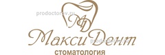 Стоматология «МаксиДент» на Донковцева, Оренбург - фото