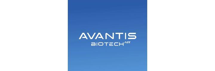 Стоматология «Авантис», Оренбург - фото