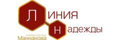 Медицинский центр Линия здоровья Оренбург