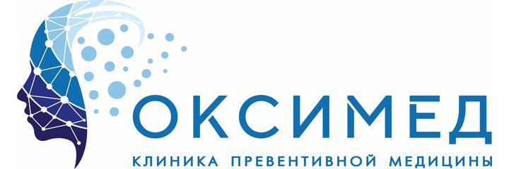 Клиника «Оксимед» - фото