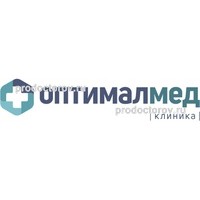 Цены в клинике «Оптималмед», Оренбург - ПроДокторов