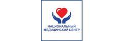 «Национальный медицинский центр», Оренбург «Национальный медицинский центр», Оренбург - фото