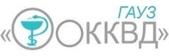 Областной кожно-венерологический диспансер на Парижской Коммуны - фото