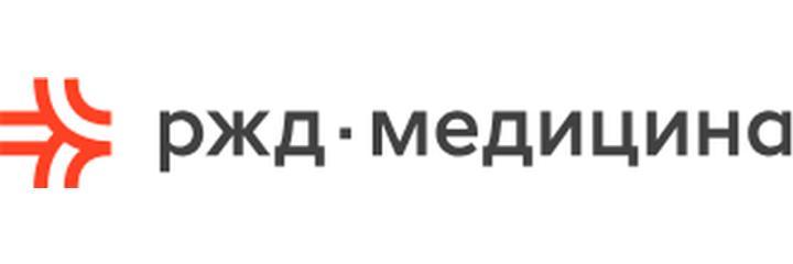 ЖД больница, Орск - фото
