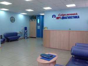 Ресепшн Ресепшн