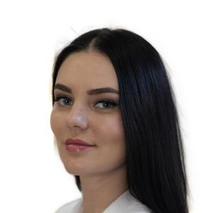 Бобракова орел. Лучшие дерматологи в орле. Лучшие дерматологи в орле. Дерматолог орел детский. Лучшие дерматологи в орле.