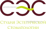 «Студия Эстетической Стоматологии» на Карачевском шоссе, Орёл - фото