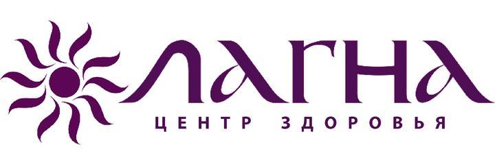 Центр здоровья «Лагна», Орёл - фото